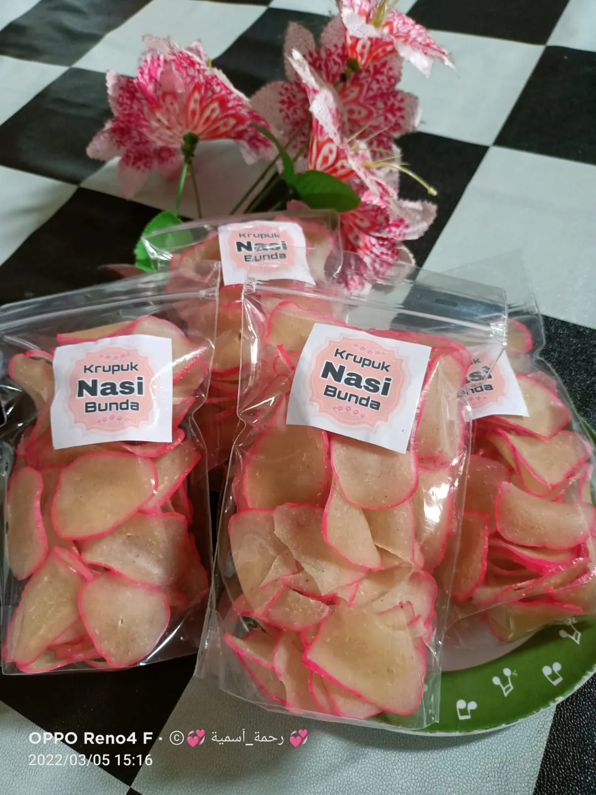 Kerupuk Nasi