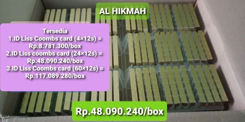 ID Liss Coombs Card 4x12s
