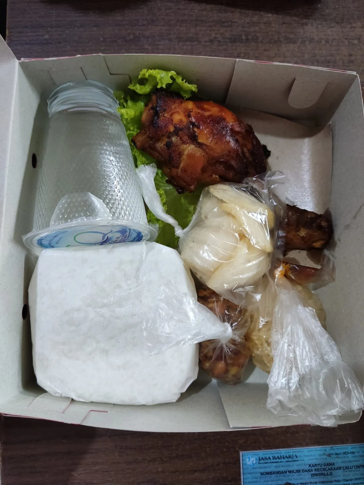 NASI KOTAK