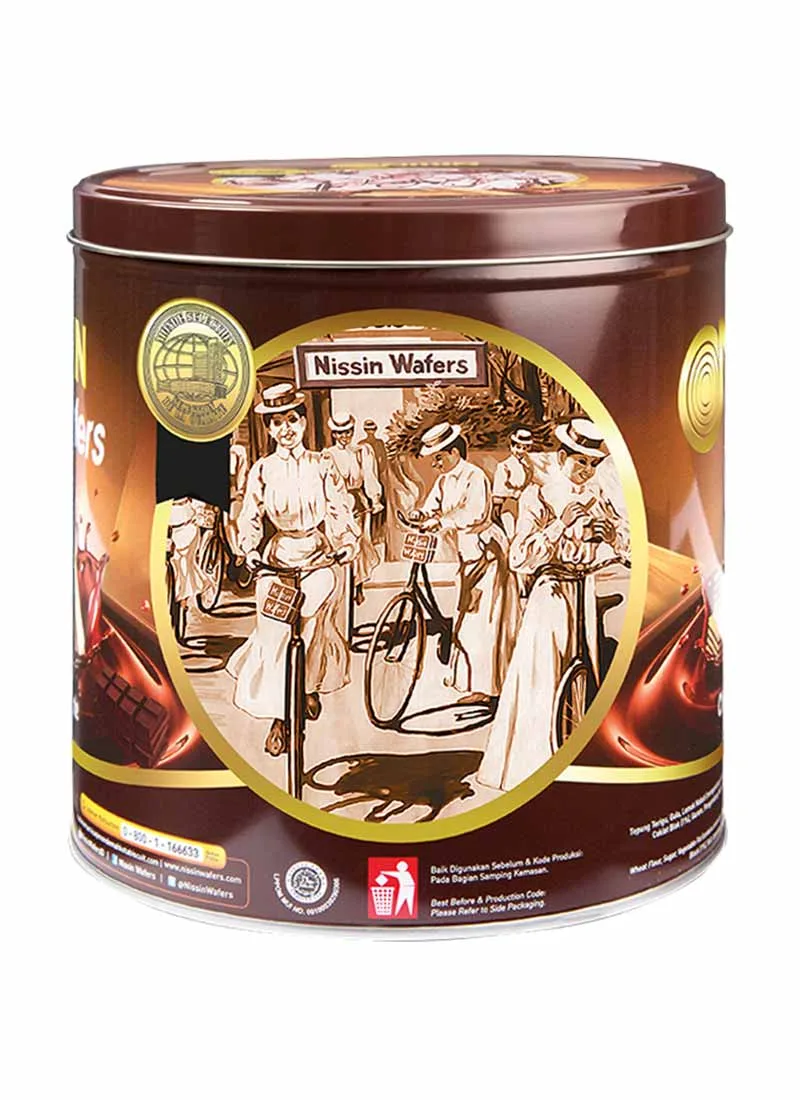 Wafer Nissin
