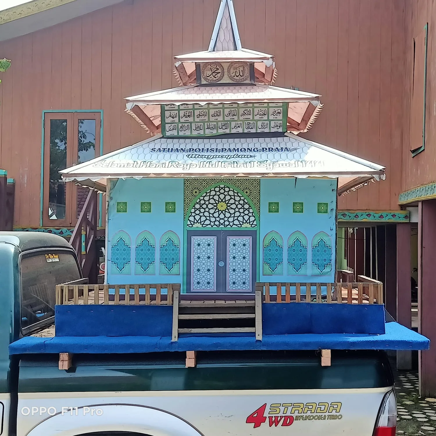 Dekorasi Tanglong Mobil Hias