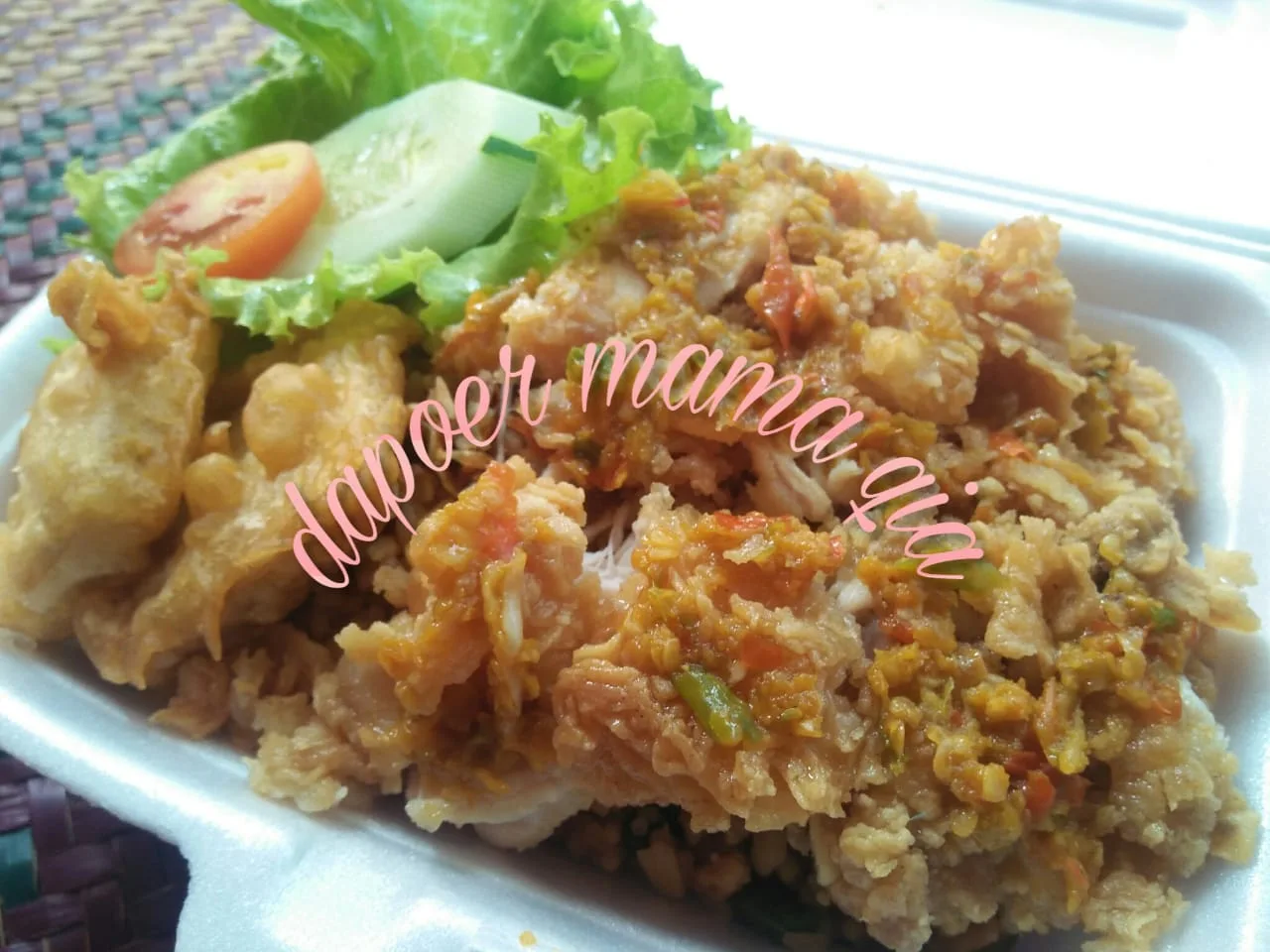 Nasi Goreng Ayam Geprek