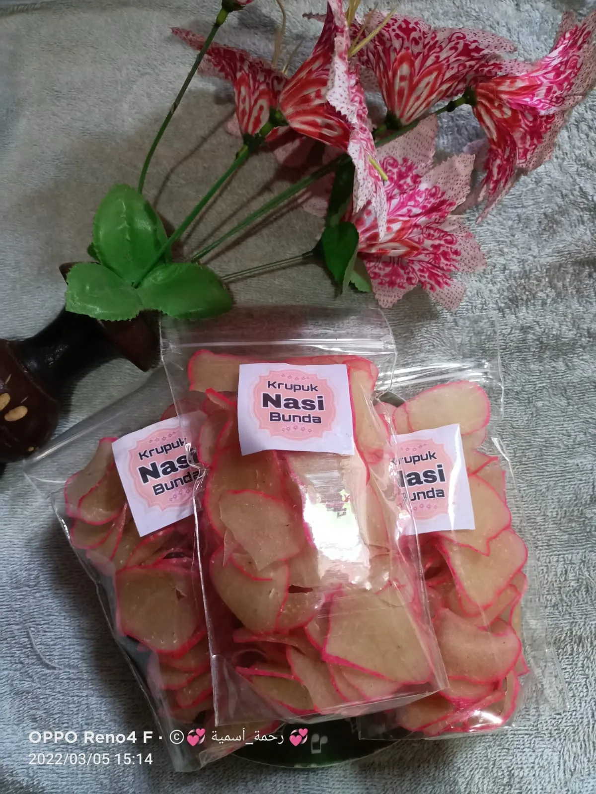 Kerupuk Nasi