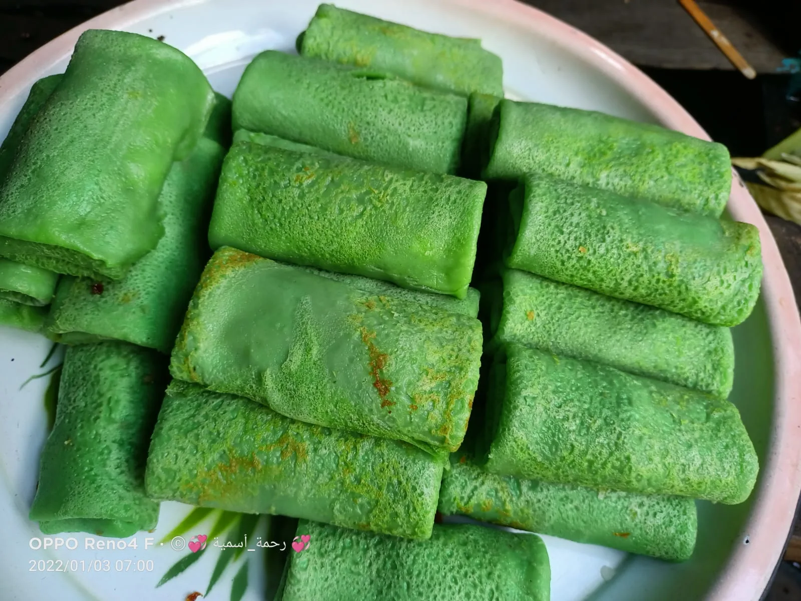 Dadar Gulung