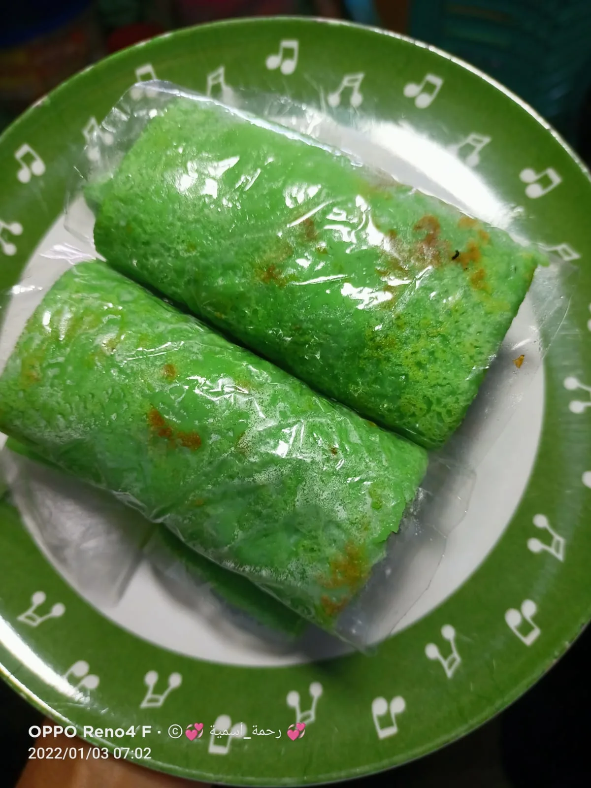 Dadar Gulung