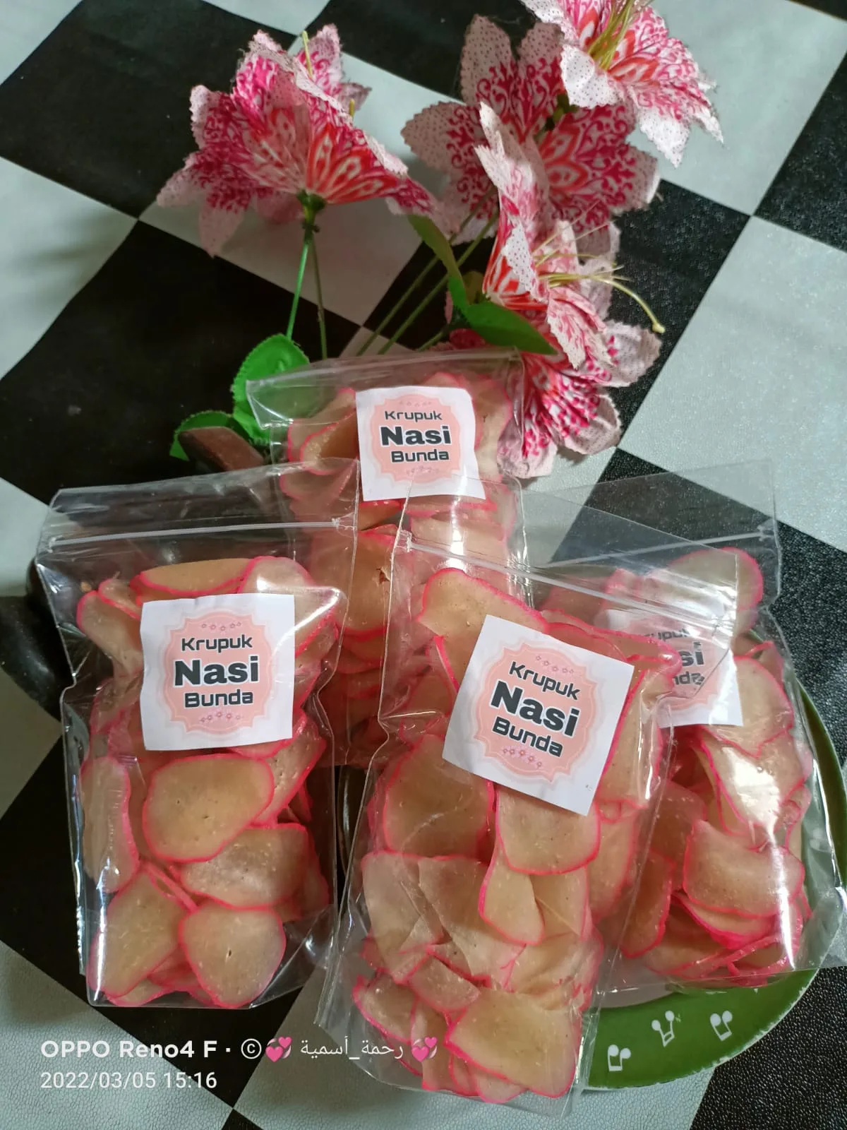 Kerupuk Nasi