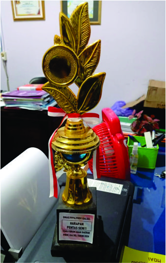 PIALA