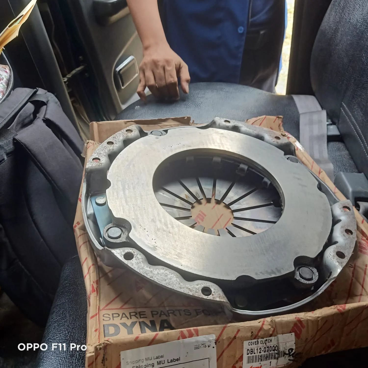 Matahari / Drug Kopling Dyna