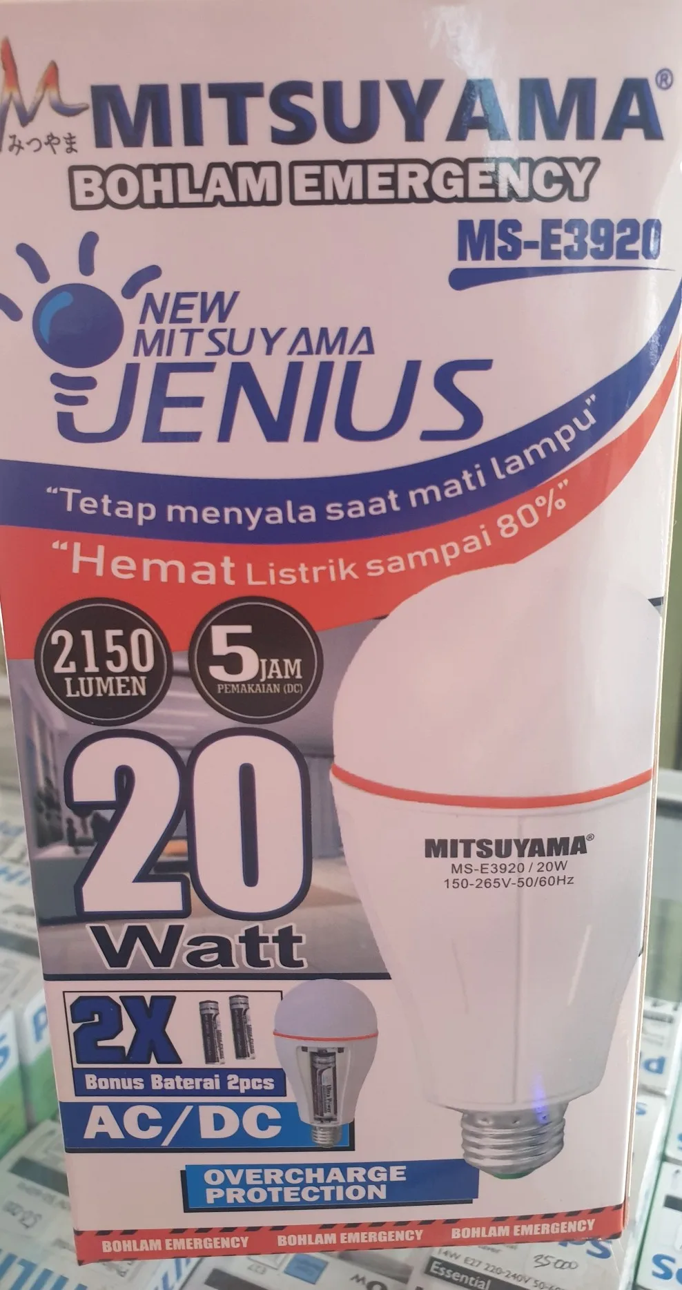 Lampu Emergency