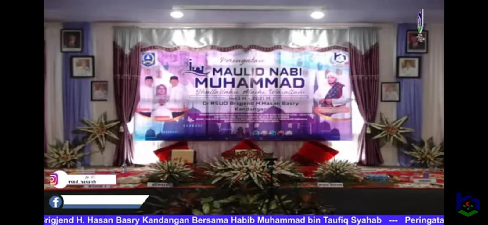 DEKORASI RUANGAN SEDANG