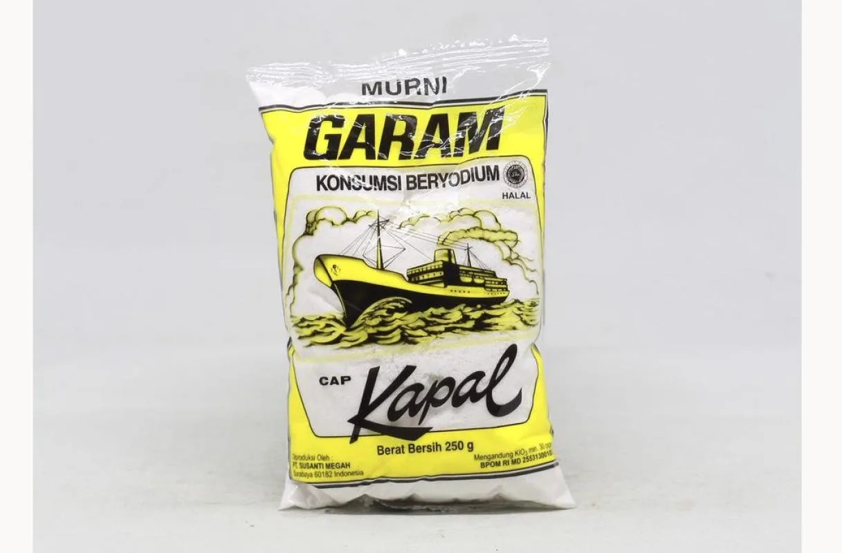 Garam