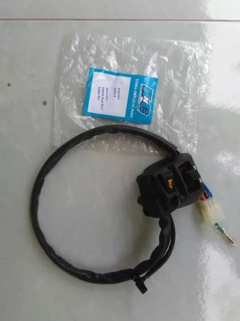 SAKLAR MOTOR