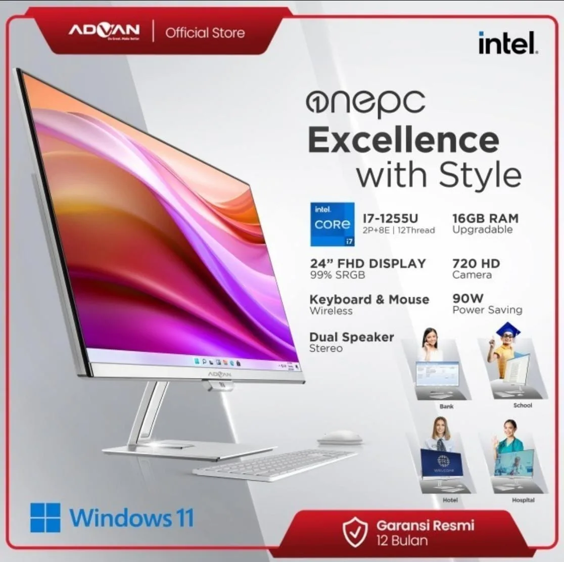 Advan All In One PC
