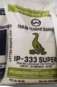 PAKAN KOMPLIT