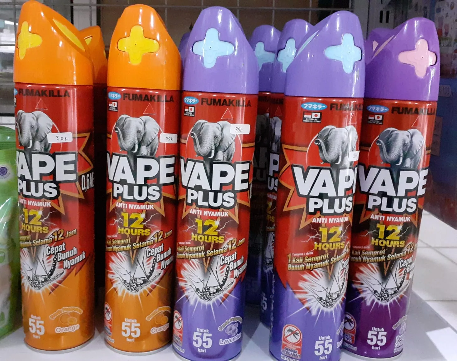 OBAT NYAMUK SEMPROT VAPE