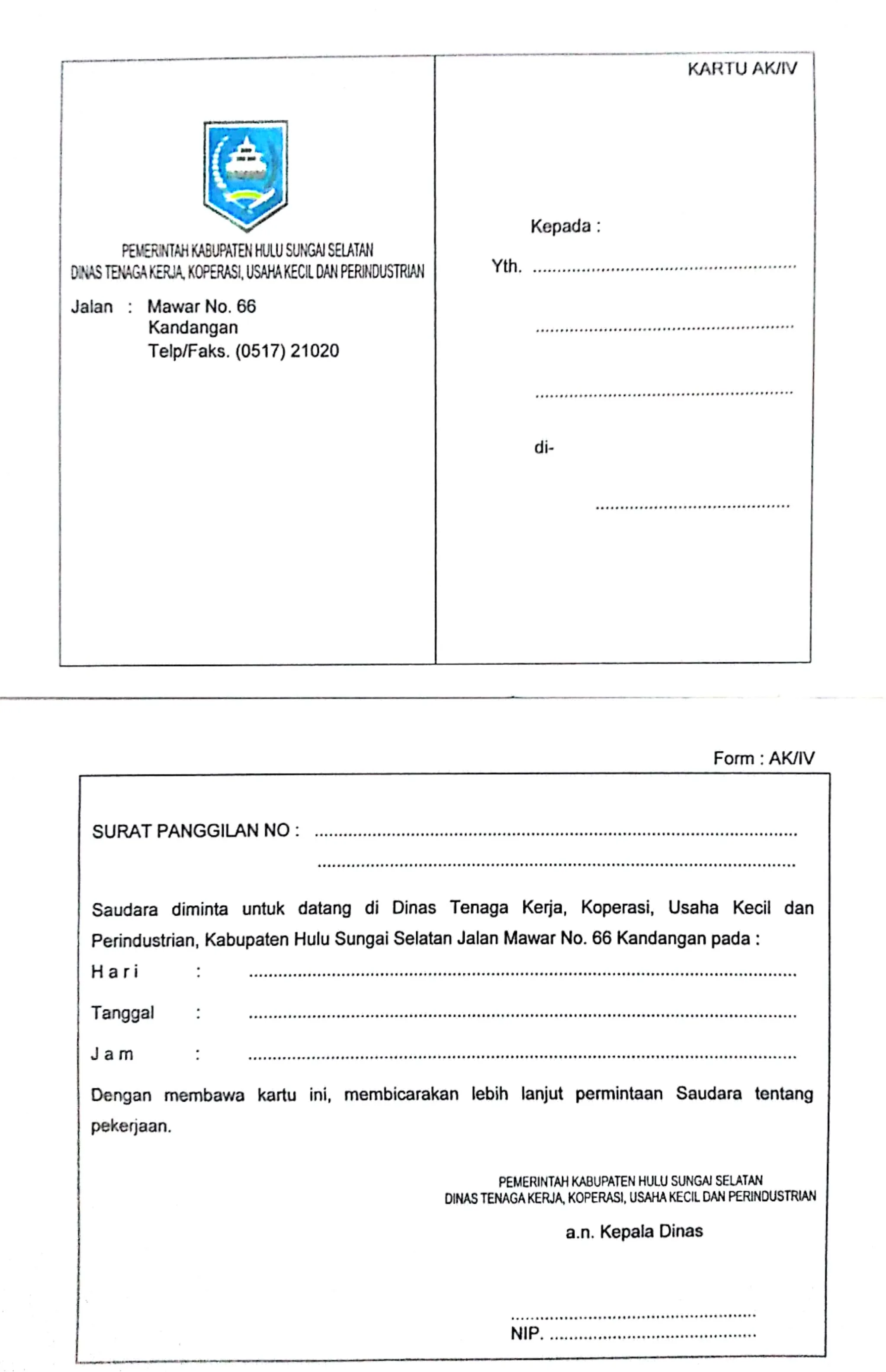 CETAK KARTU PENCARI KERJA AK-IV