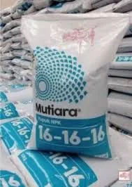 Pupuk NPK Mutiara