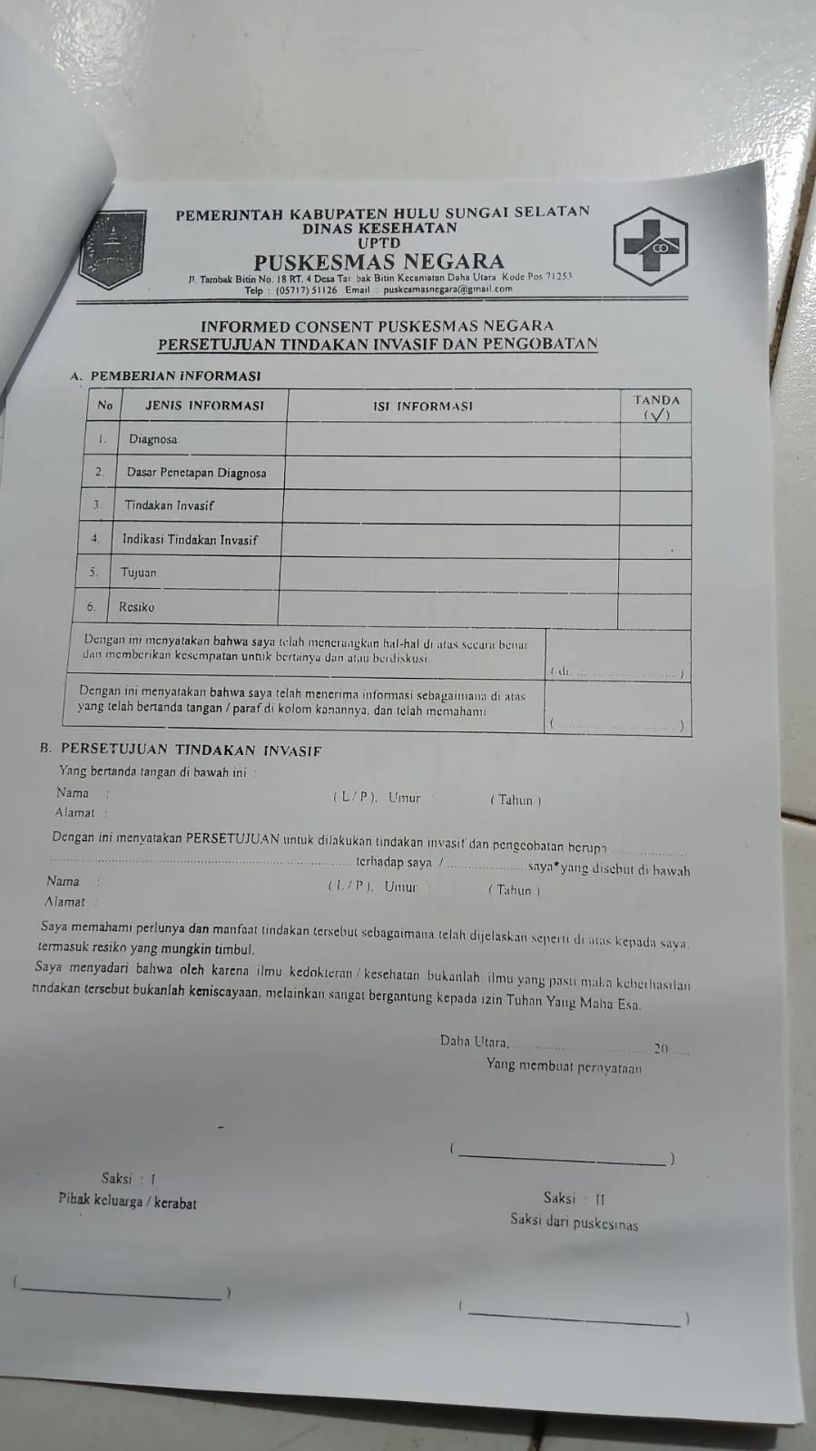 Cetak RM 1 sisi