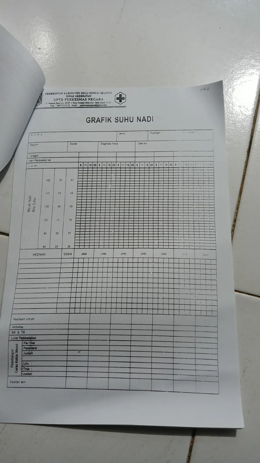 Cetak RM 1 sisi