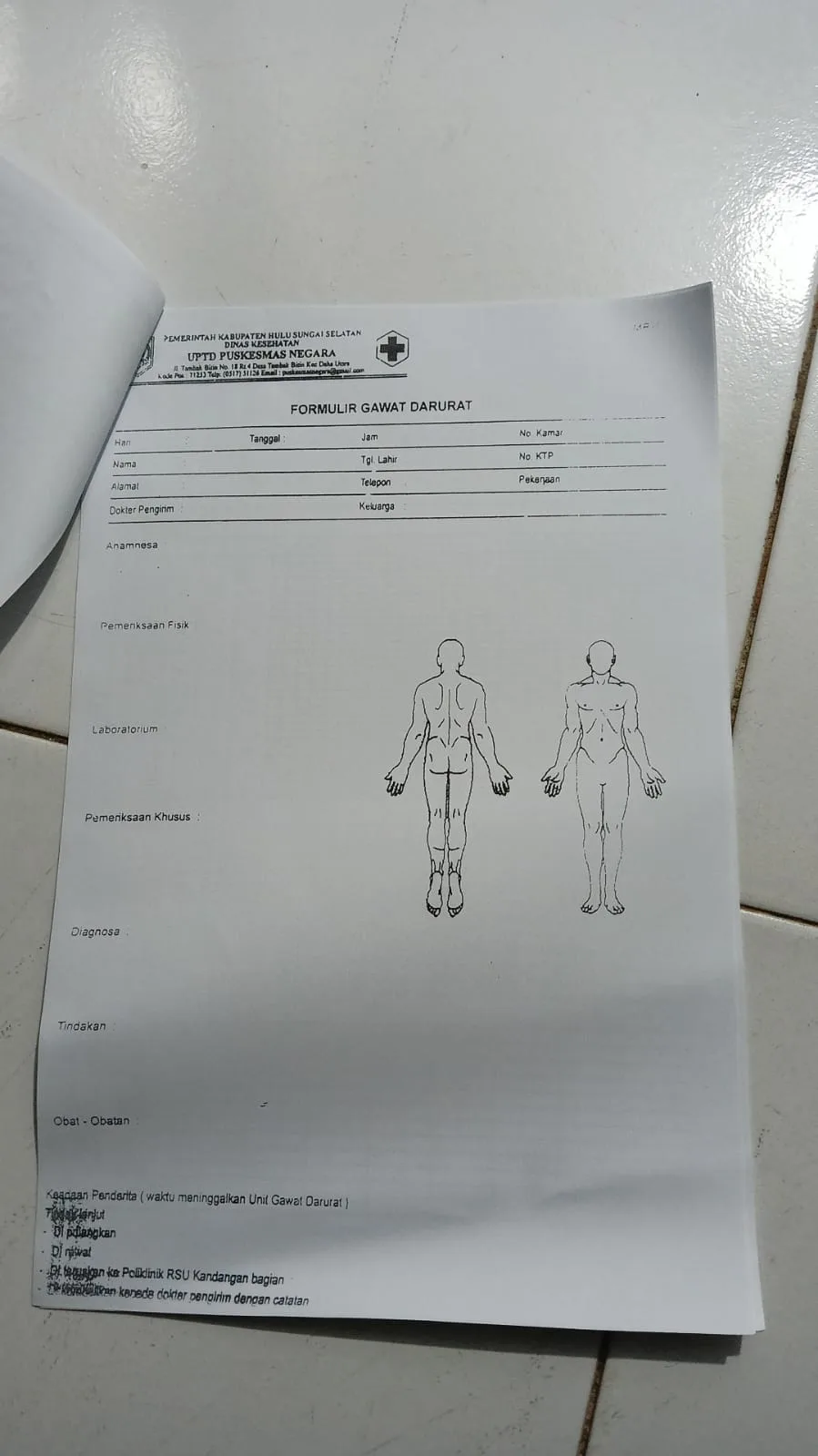 Cetak RM 1 sisi