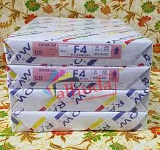 Kertas NCR Impression Middle All Warna | per rim