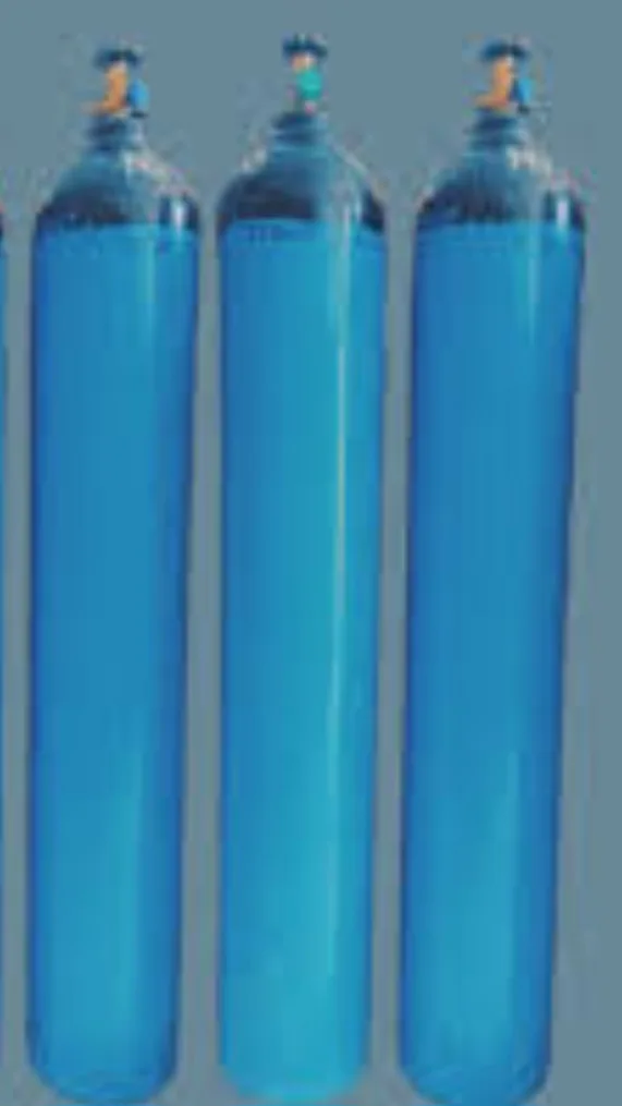 ISI NITROGEN