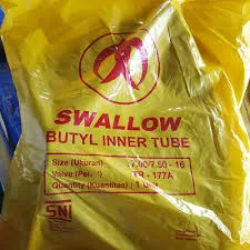 BAN DALAM R16/7.50