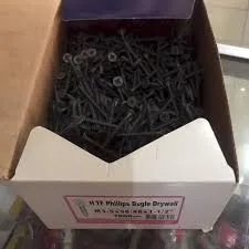 BAUT SEKRUP ATAP HITAM
