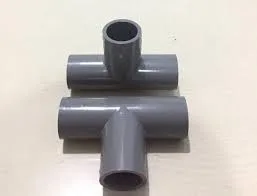 T 1 1/4'