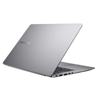 ASUS EXPERTBOOK P5405CSA-NZ7310WS