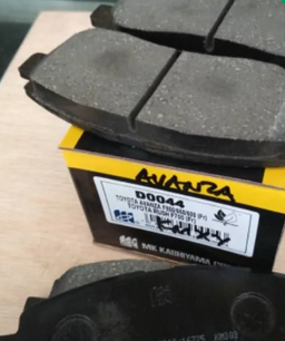 Kampas Rem Muka Avanza