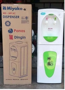 DISPENSER