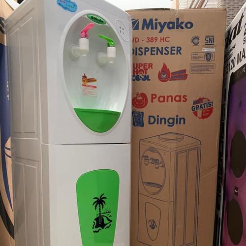 DISPENSER