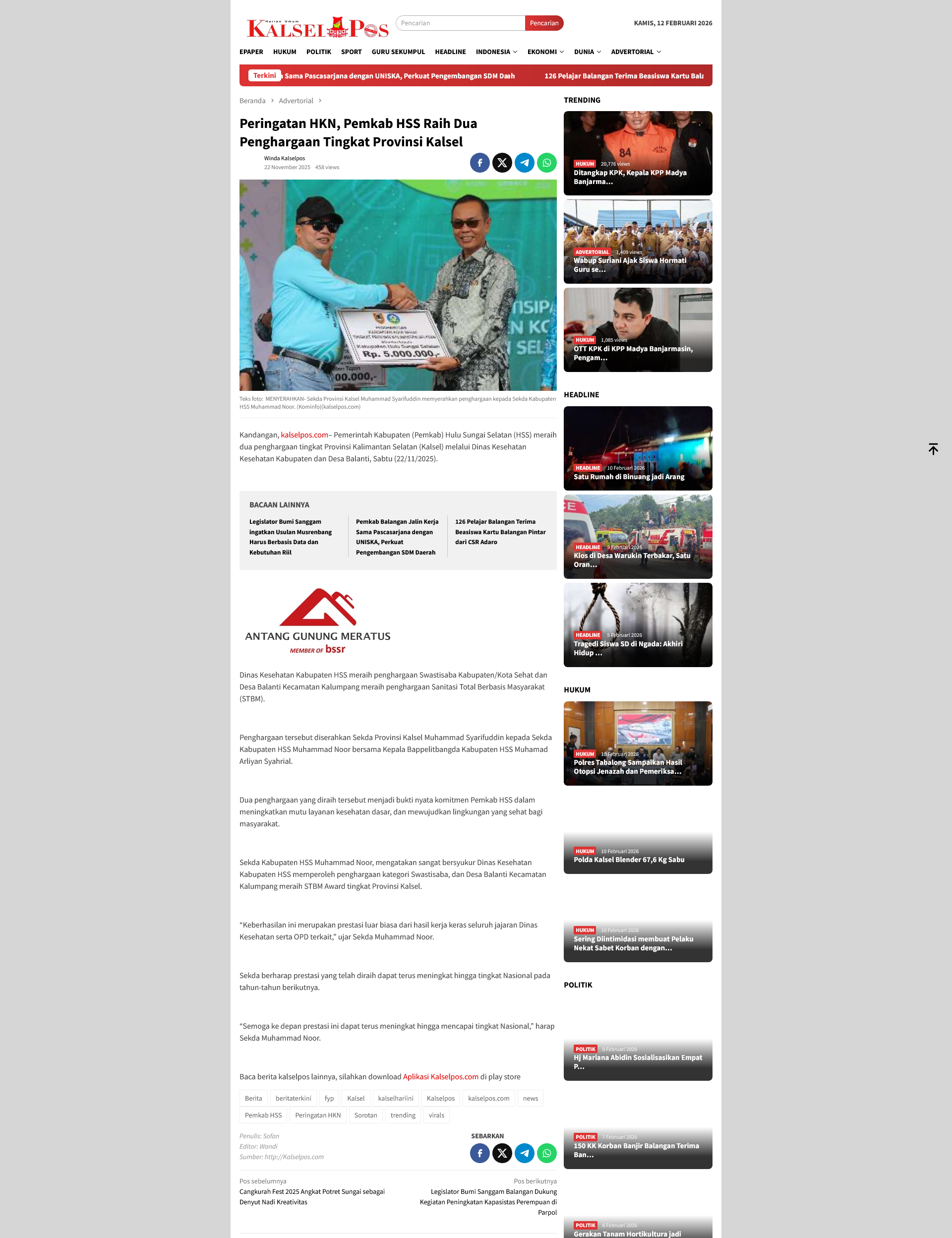 ADVERTORIAL ONLINE KALSEL POS