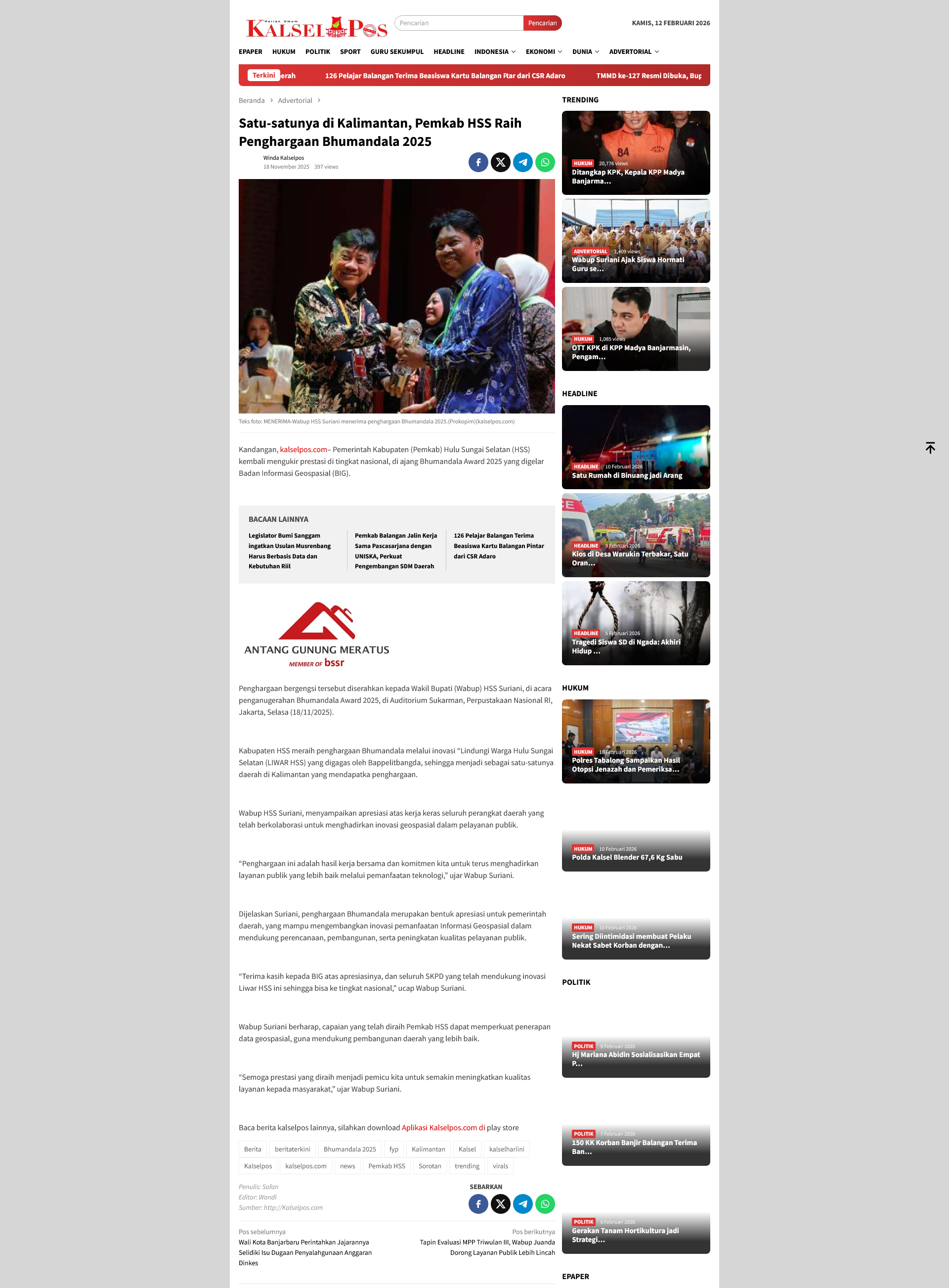 ADVERTORIAL ONLINE KALSEL POS