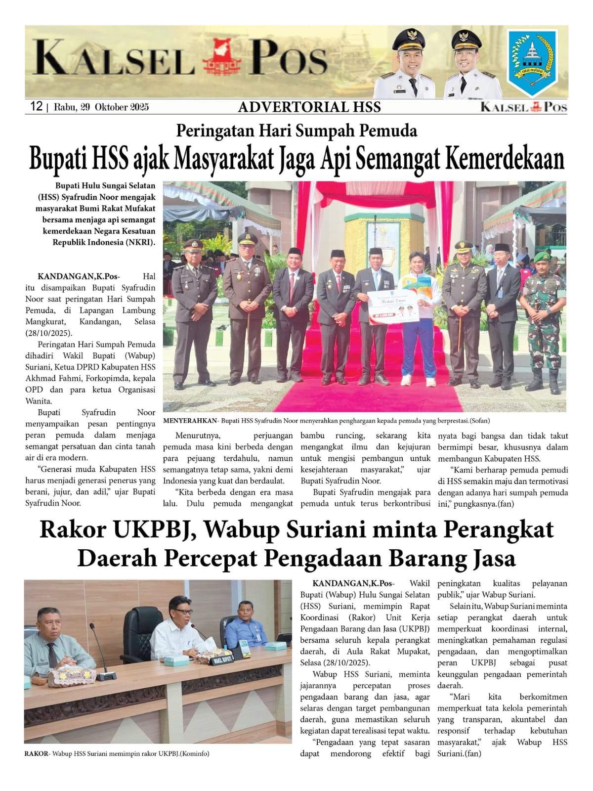 ADVERTORIAL BERITA KALSEL POS