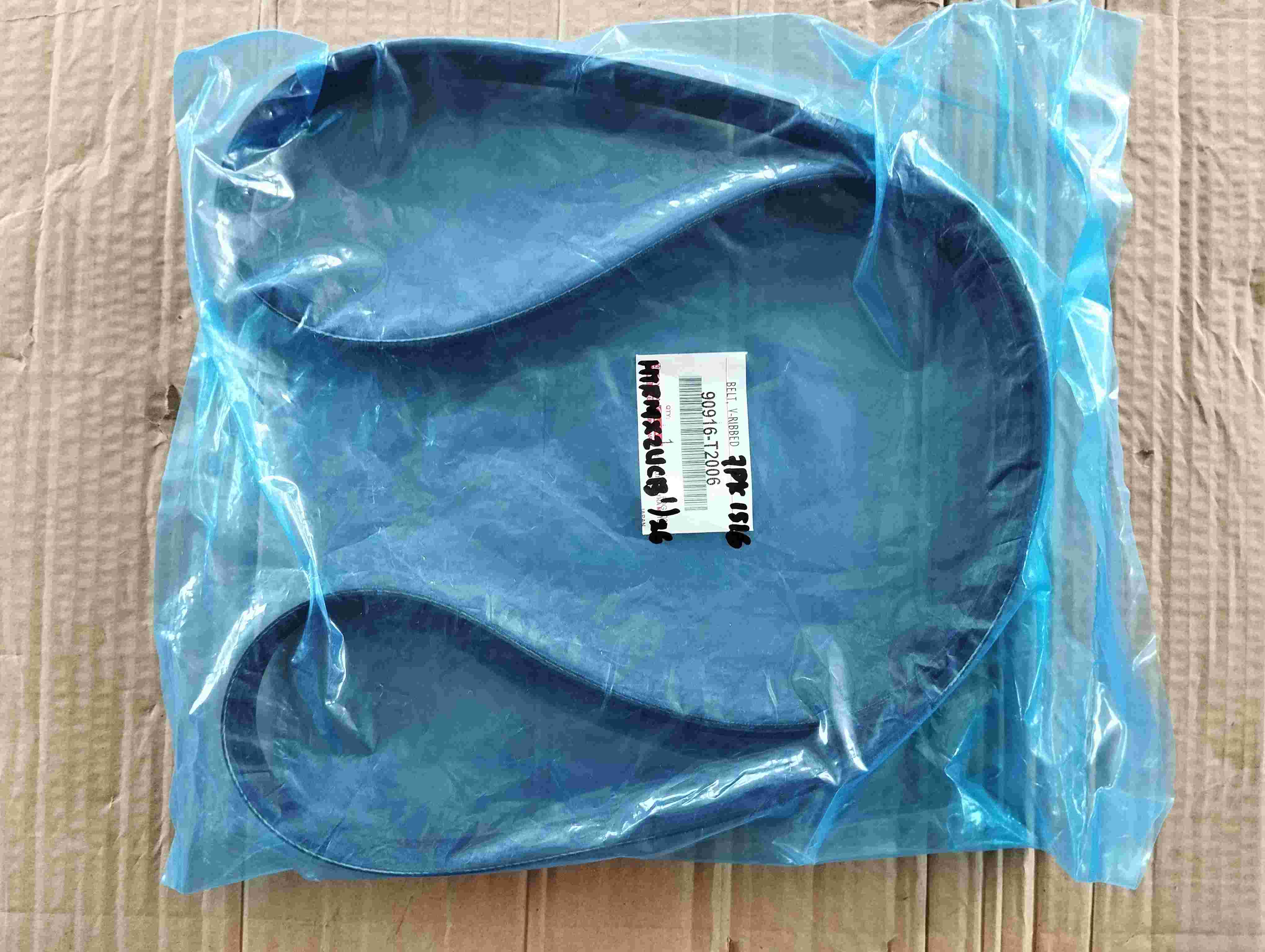 Fanbelt Hilux 2KD Genuine