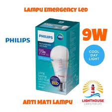 PHILIPS LAMPU EMERGENCY