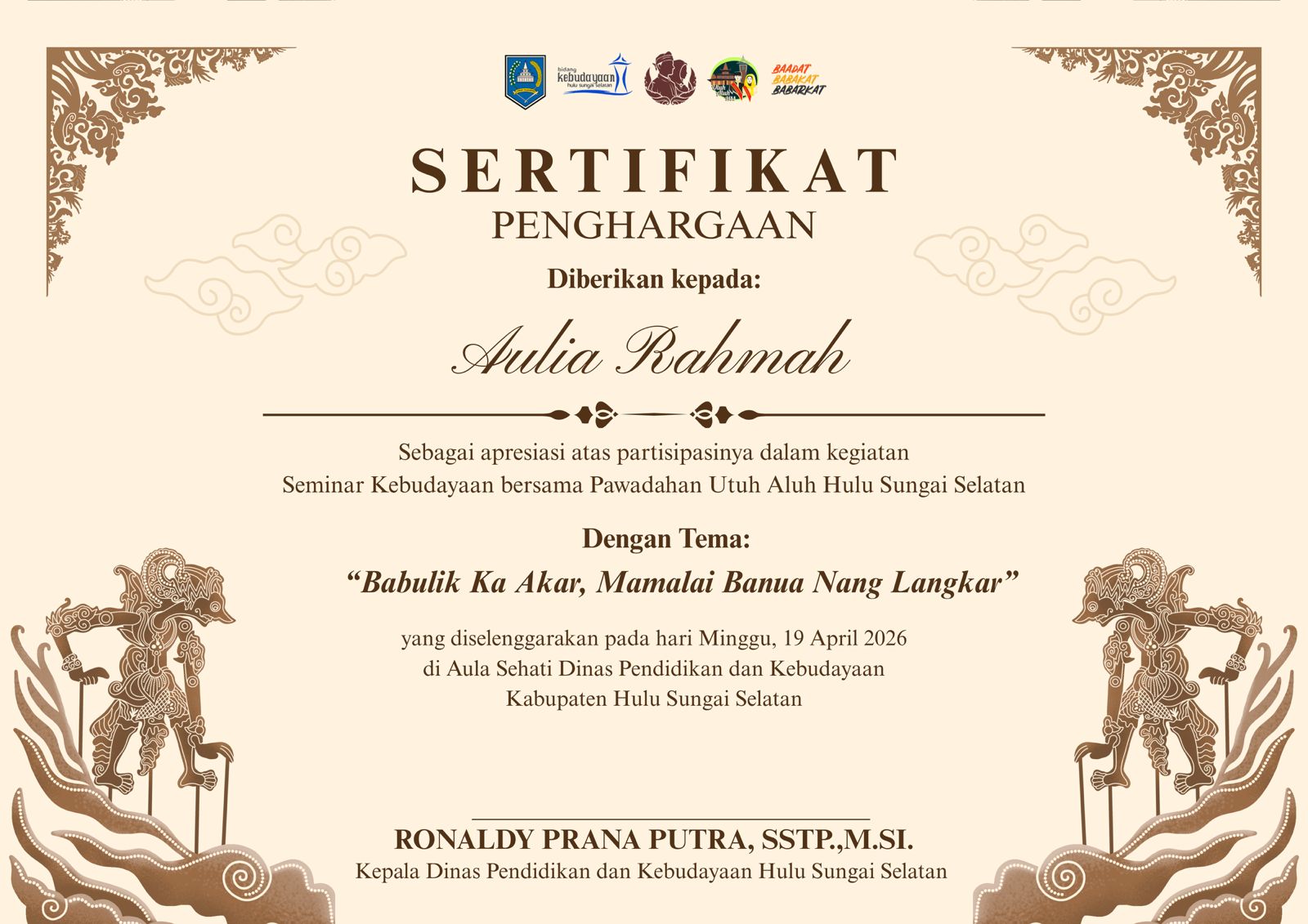 CETAK SERTIFIKAT