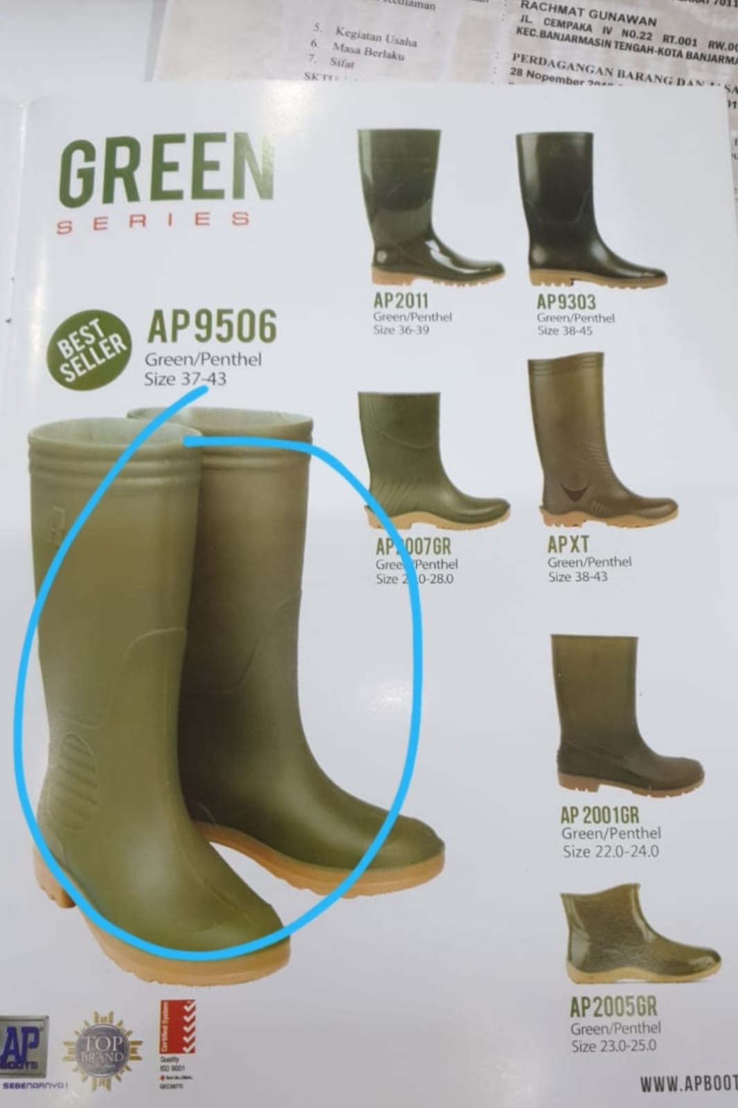SEPATU LAPANGAN