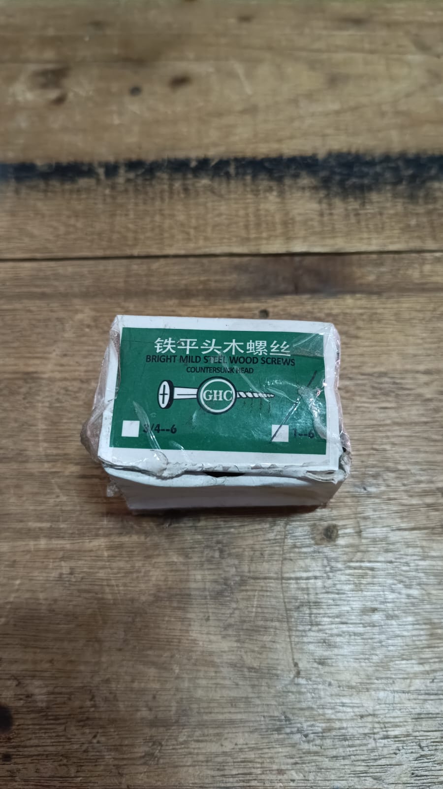 Sekrup 1 inch