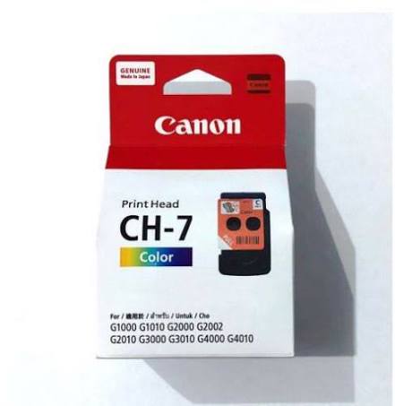 Catridge Canon G3010 Colour