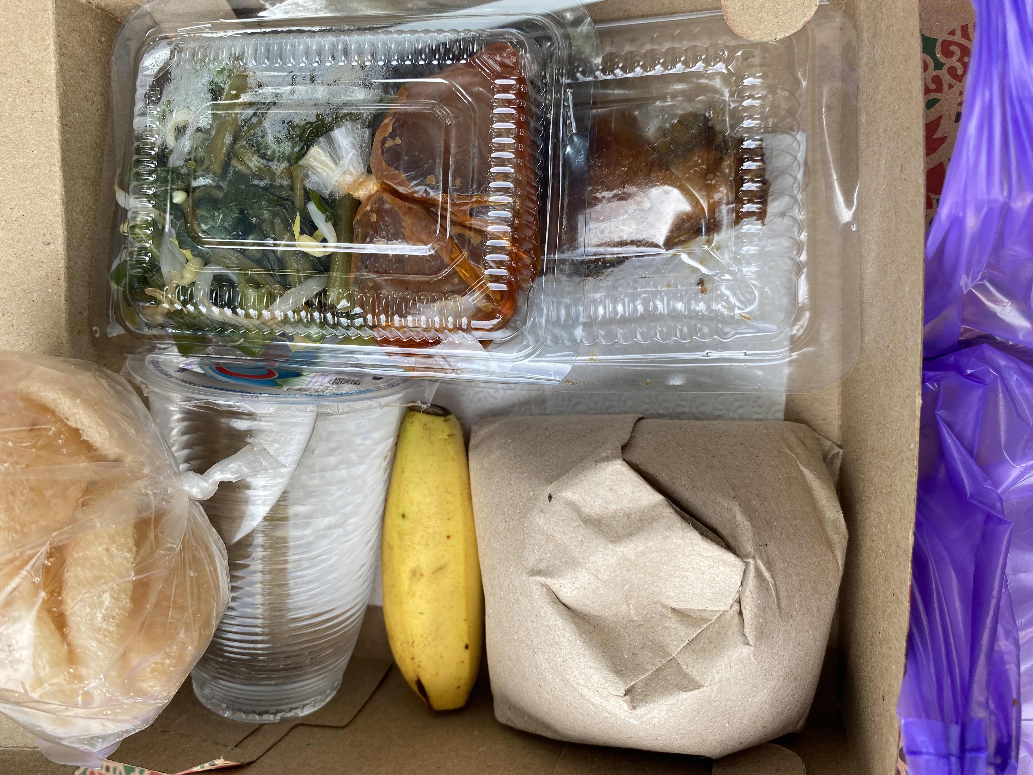 Nasi kotak lengkap