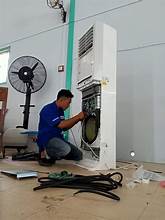 SERVICE AC STANDING