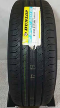 Ban Mobil 215/55/65 R17