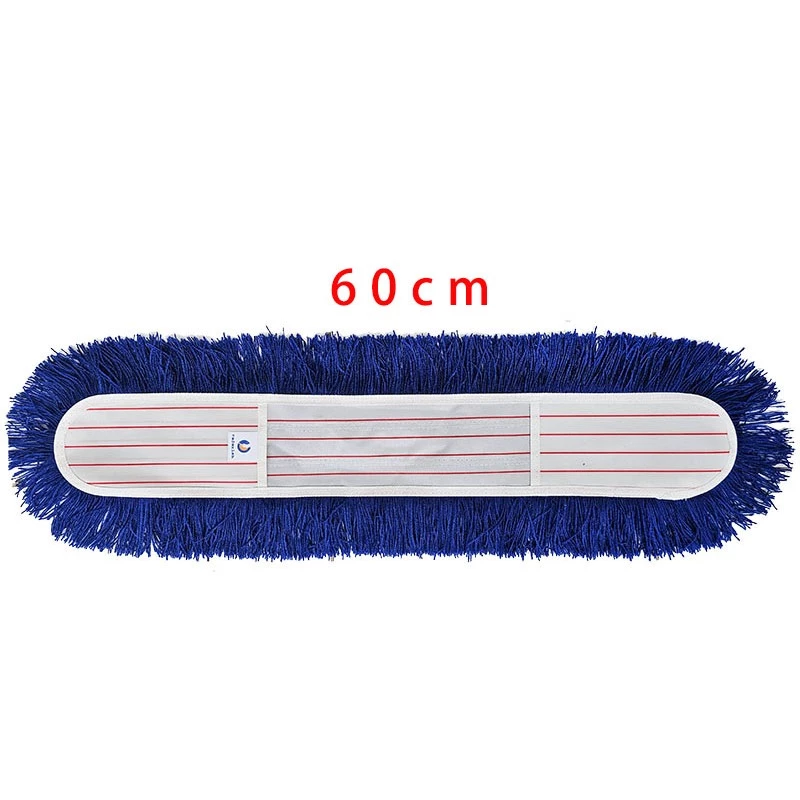 Lobby Duster 60 cm
