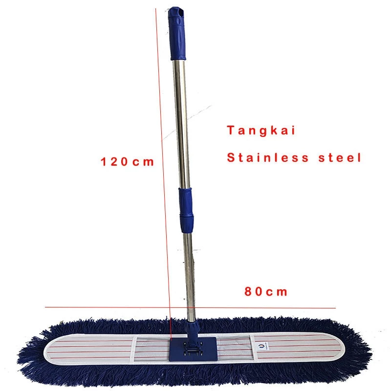 Lobby Duster 80 cm