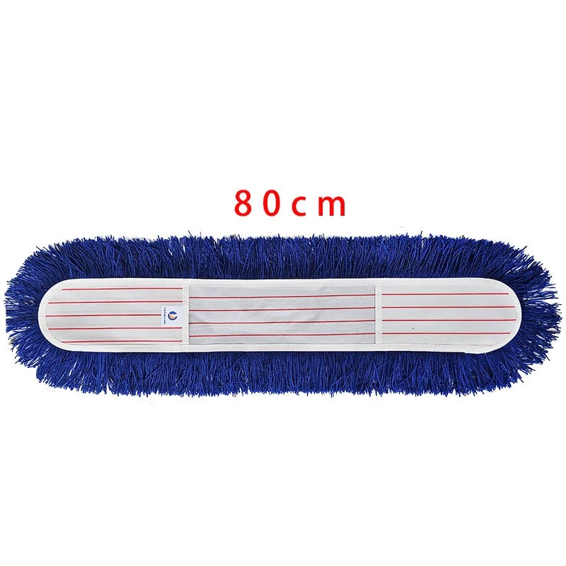 Lobby Duster 80 cm