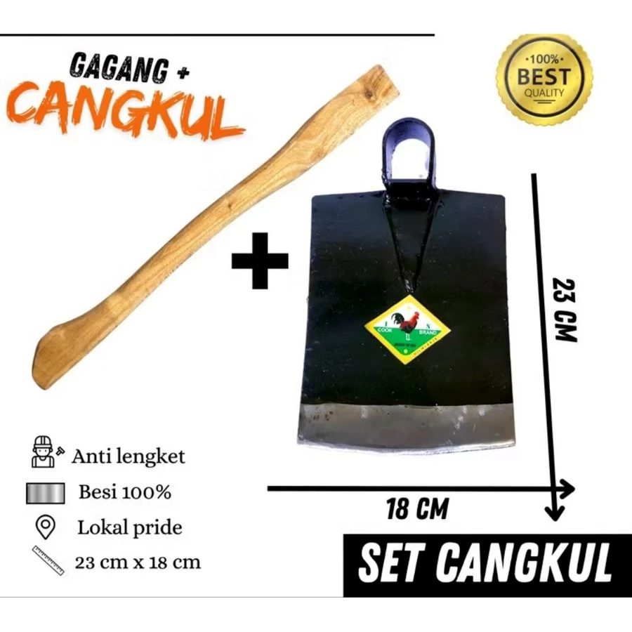 CANGKUL