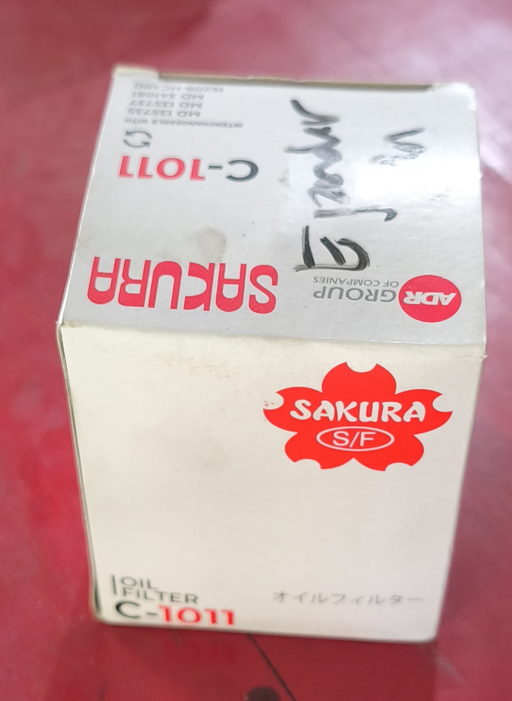 Filter Oli Expander Sakura